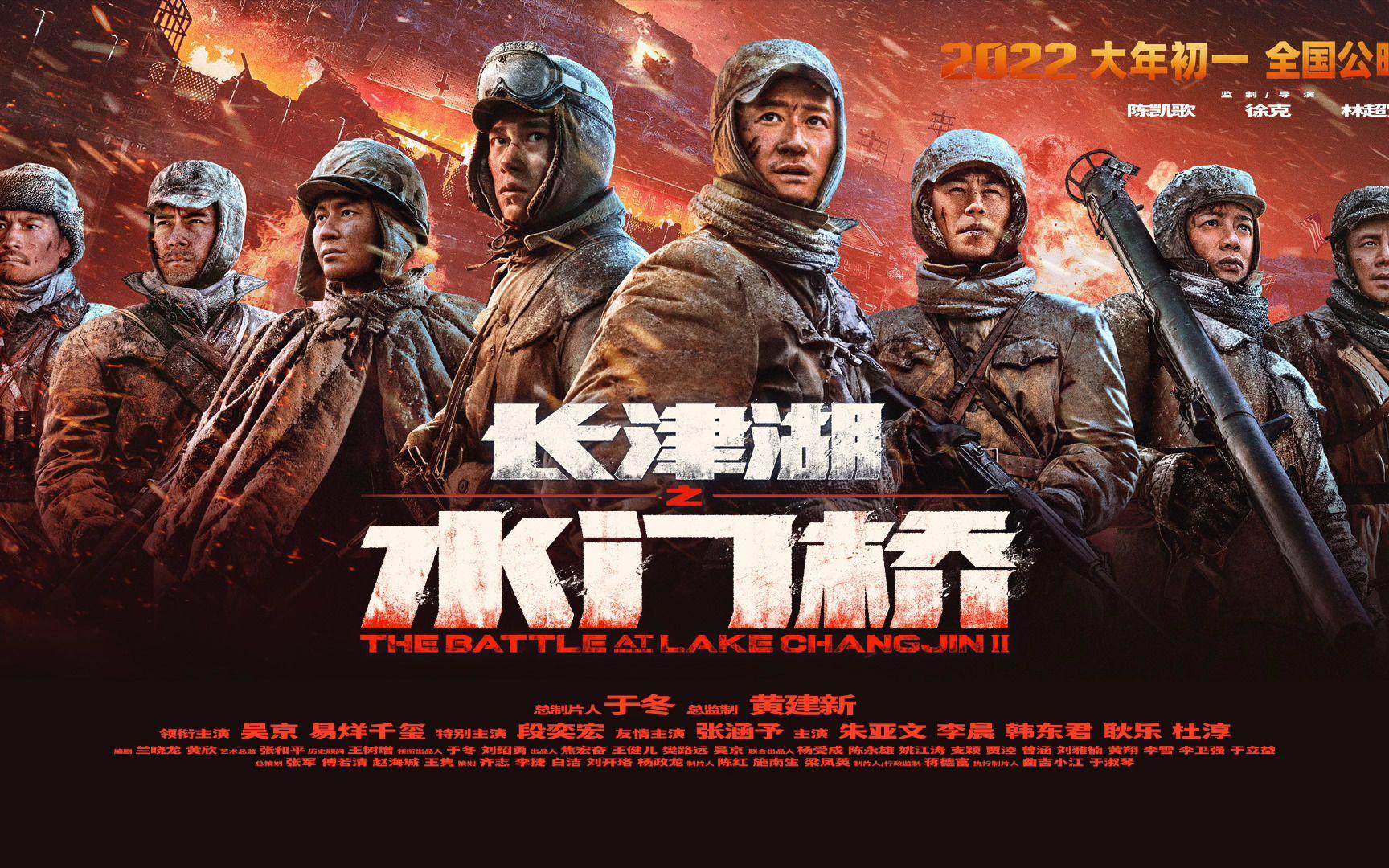 证书