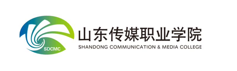 山东传媒职业学院