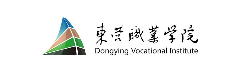 东营职业学院