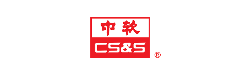 中软