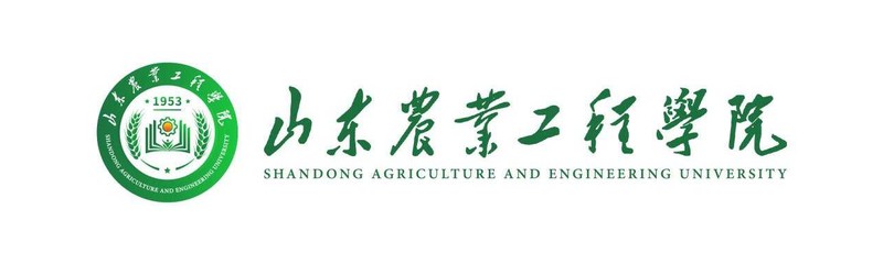 山东农业工程学院